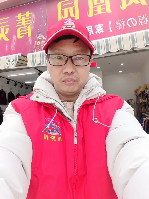 直男的第一张照片--宜良闪婚服务中心
